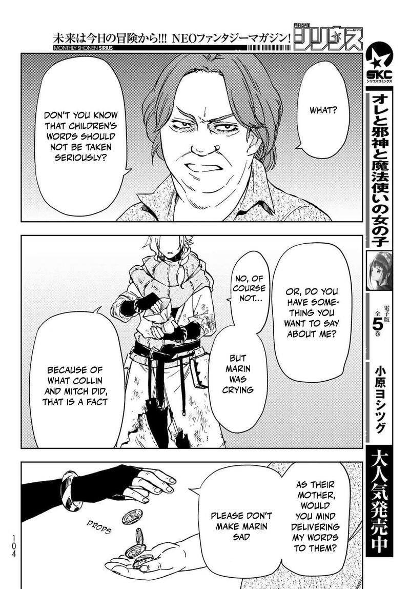 Dungeon Sherpa Meikyuu Michisaki Annainin 20 32