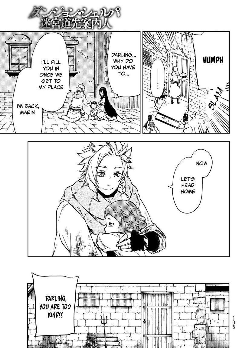 Dungeon Sherpa Meikyuu Michisaki Annainin 20 33