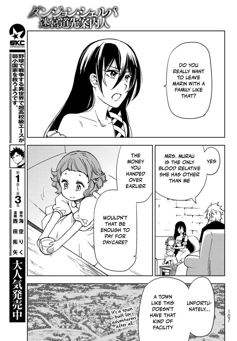 Dungeon Sherpa Meikyuu Michisaki Annainin 20 35