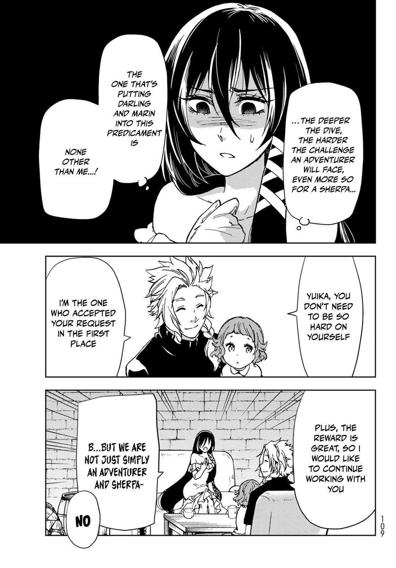 Dungeon Sherpa Meikyuu Michisaki Annainin 20 37