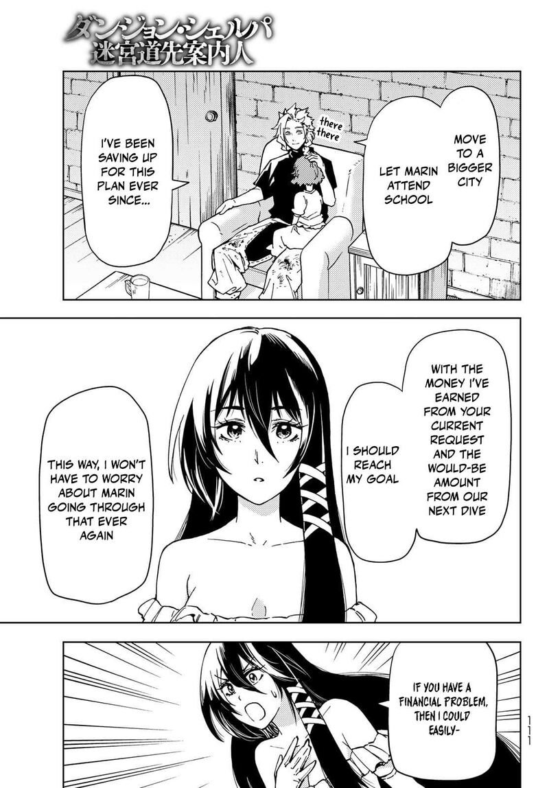 Dungeon Sherpa Meikyuu Michisaki Annainin 20 39