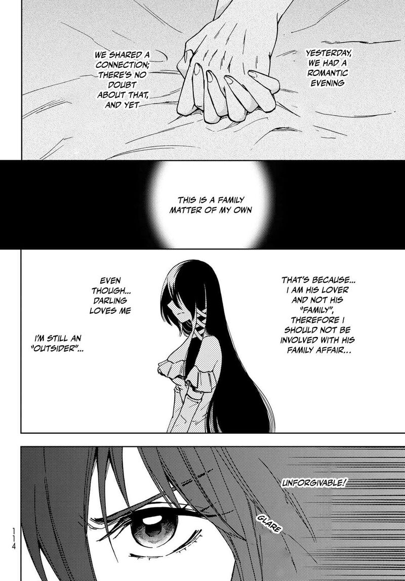 Dungeon Sherpa Meikyuu Michisaki Annainin 20 42