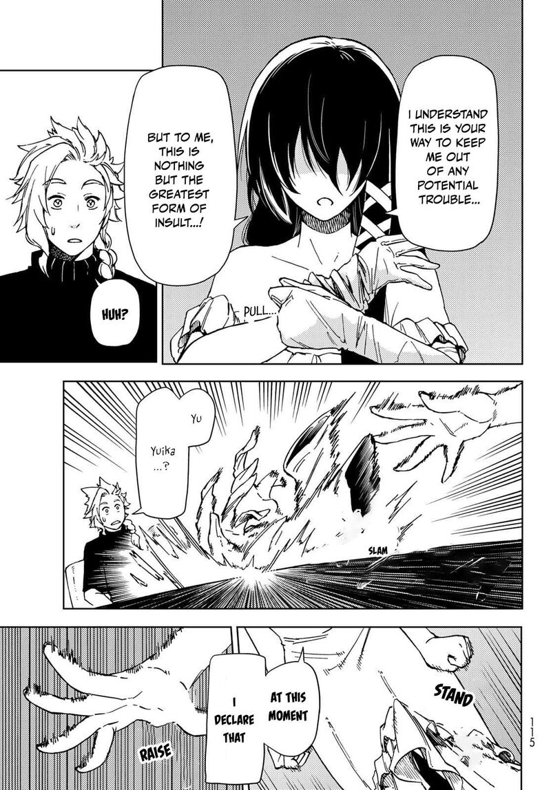 Dungeon Sherpa Meikyuu Michisaki Annainin 20 43