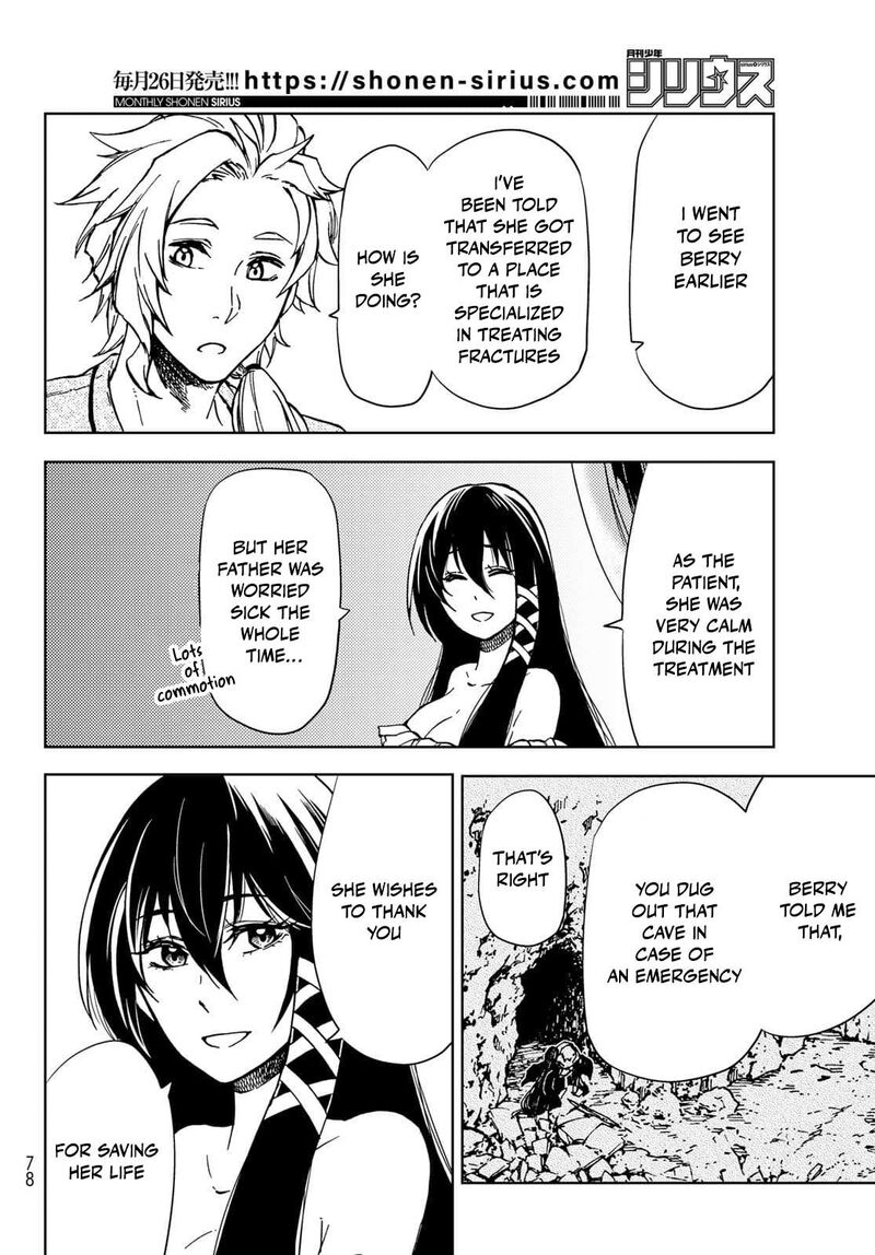 Dungeon Sherpa Meikyuu Michisaki Annainin 20 6