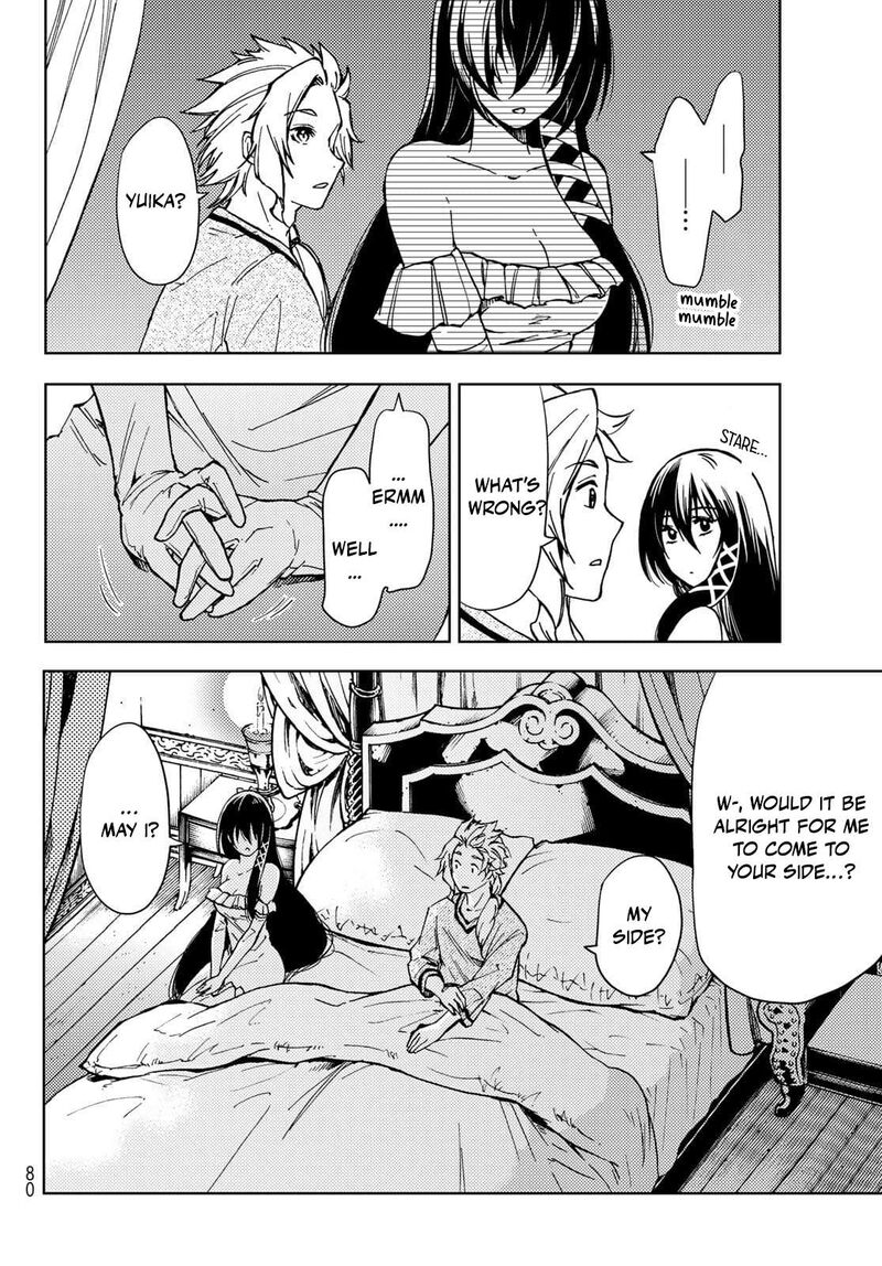 Dungeon Sherpa Meikyuu Michisaki Annainin 20 8