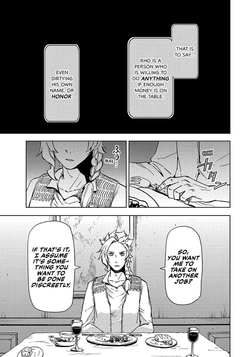 Dungeon Sherpa Meikyuu Michisaki Annainin 21 17