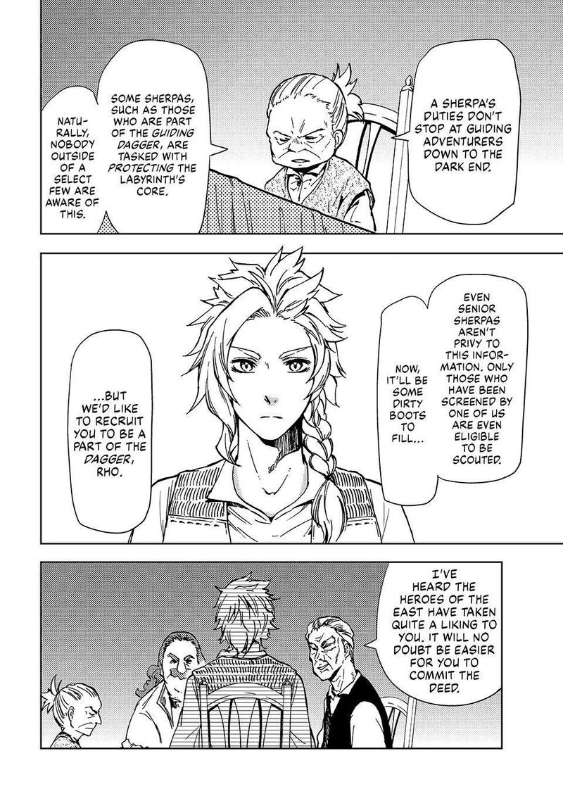 Dungeon Sherpa Meikyuu Michisaki Annainin 21 22