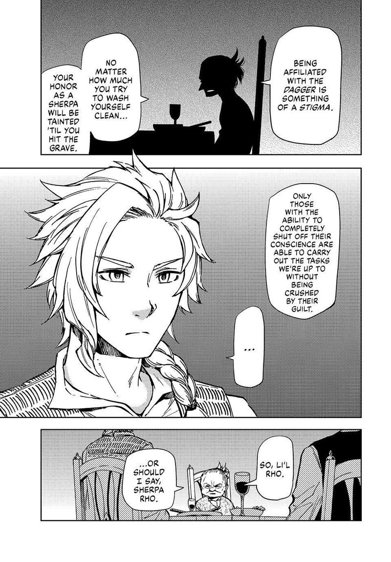 Dungeon Sherpa Meikyuu Michisaki Annainin 21 23