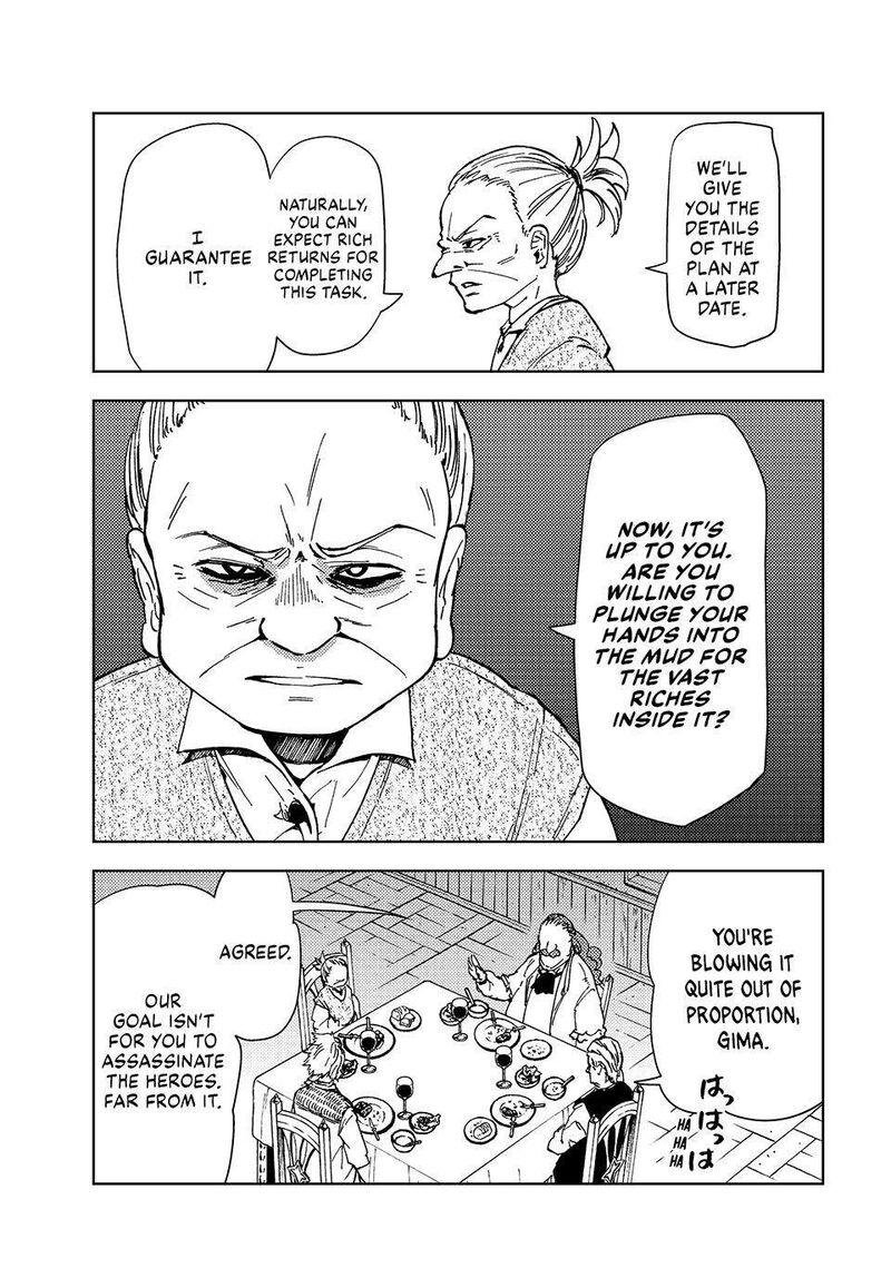 Dungeon Sherpa Meikyuu Michisaki Annainin 21 25