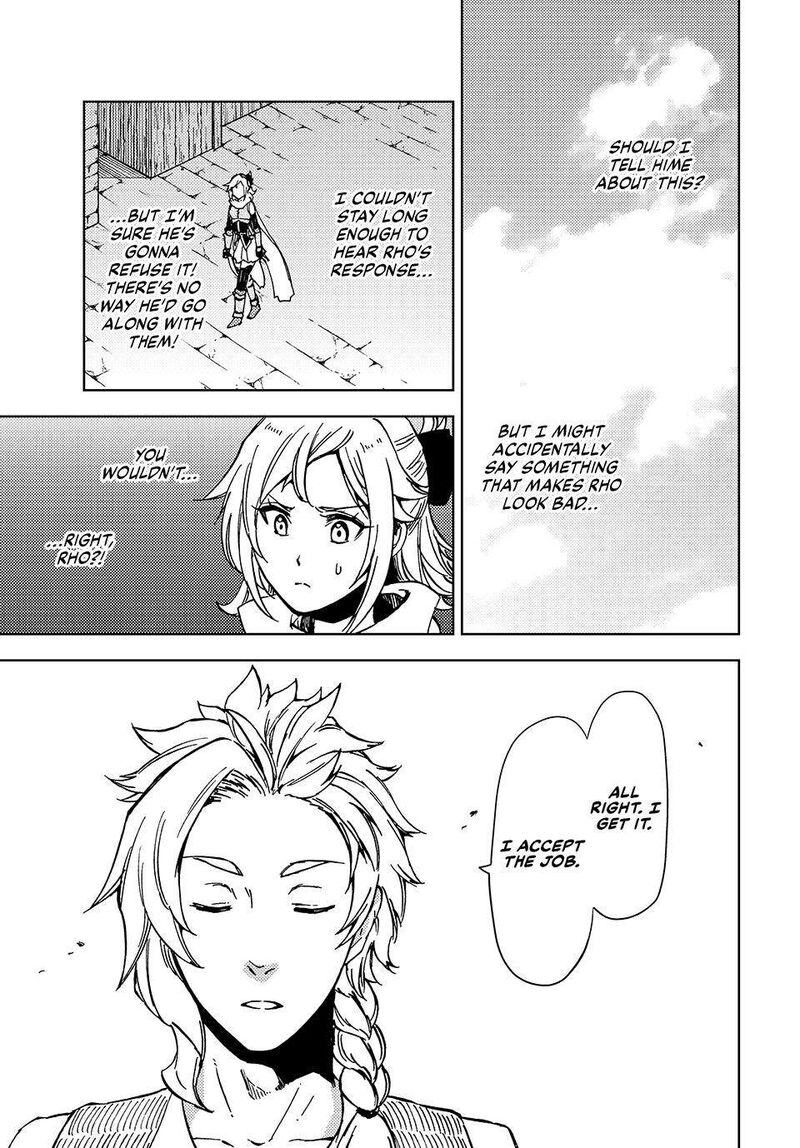 Dungeon Sherpa Meikyuu Michisaki Annainin 21 29