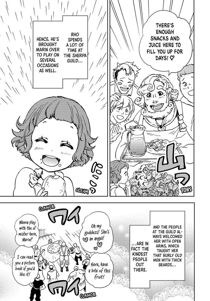 Dungeon Sherpa Meikyuu Michisaki Annainin 21 3