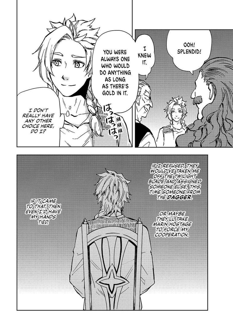 Dungeon Sherpa Meikyuu Michisaki Annainin 21 30