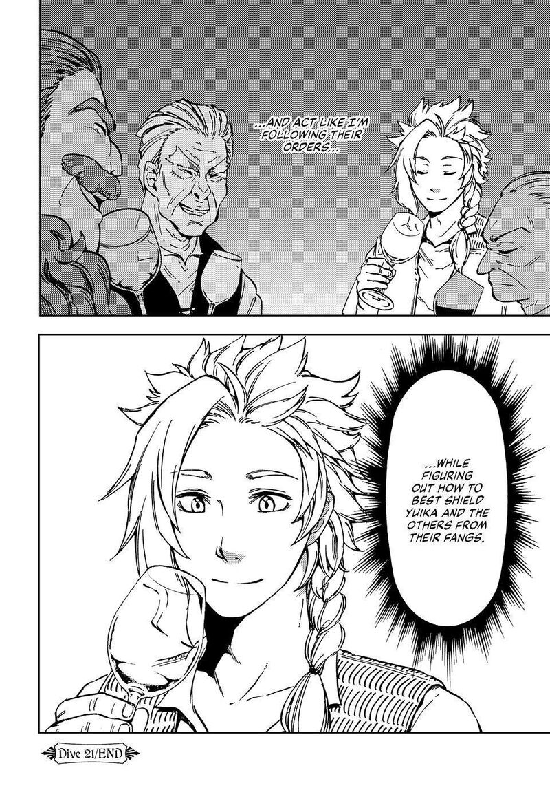 Dungeon Sherpa Meikyuu Michisaki Annainin 21 32