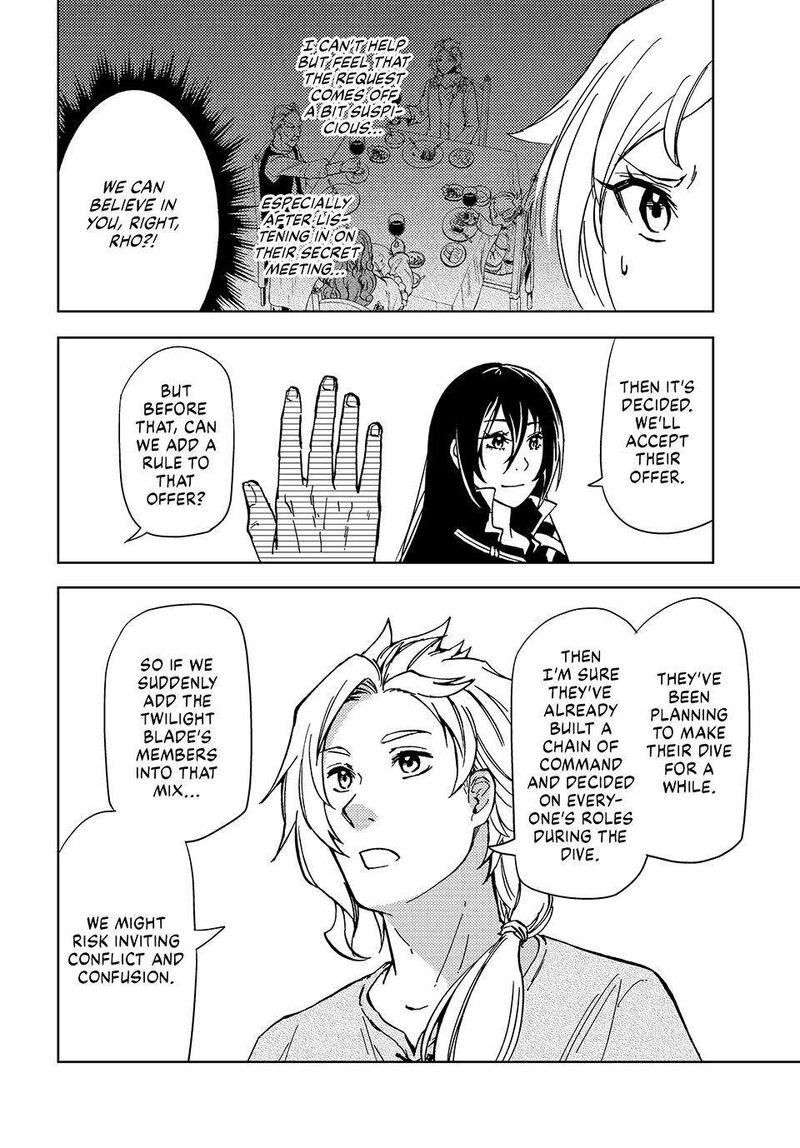 Dungeon Sherpa Meikyuu Michisaki Annainin 22 12
