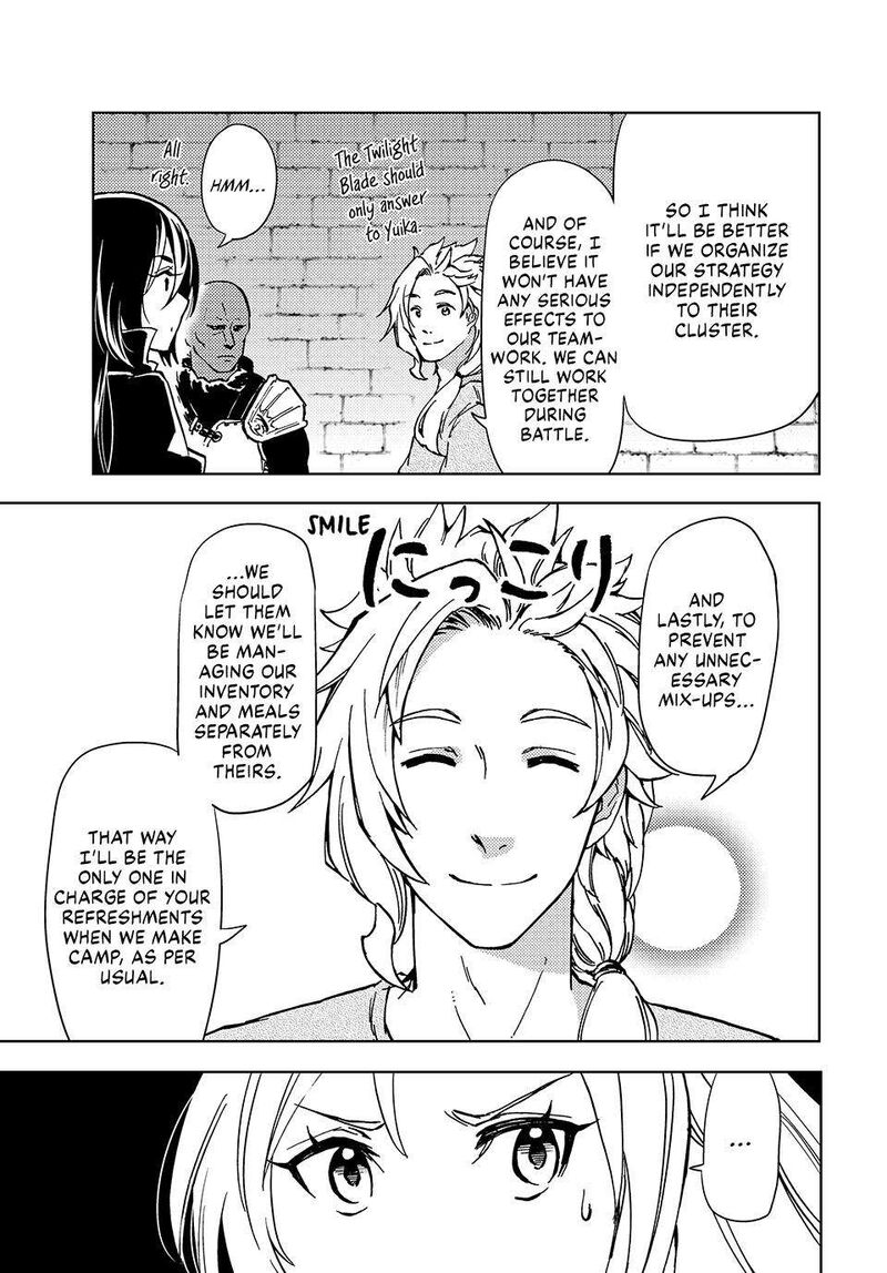 Dungeon Sherpa Meikyuu Michisaki Annainin 22 13