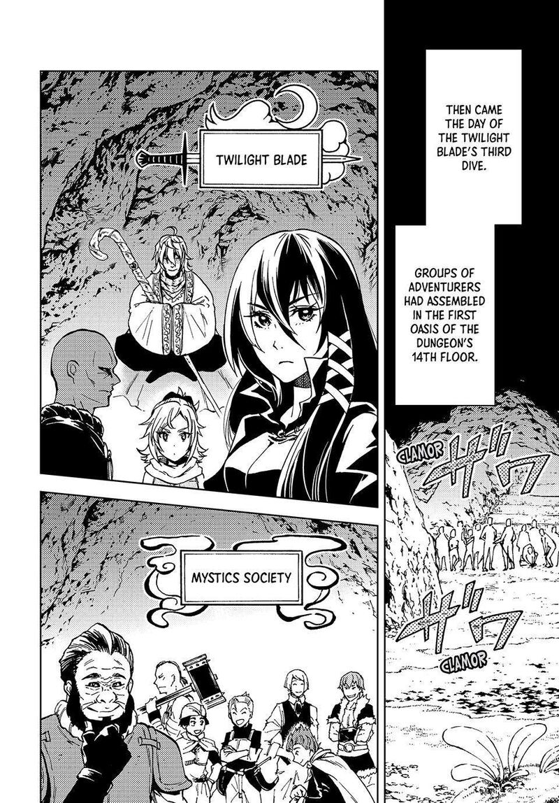 Dungeon Sherpa Meikyuu Michisaki Annainin 22 14