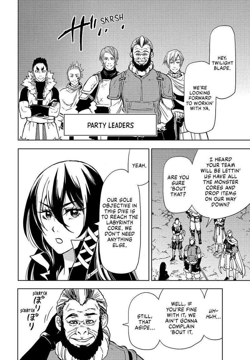 Dungeon Sherpa Meikyuu Michisaki Annainin 22 16