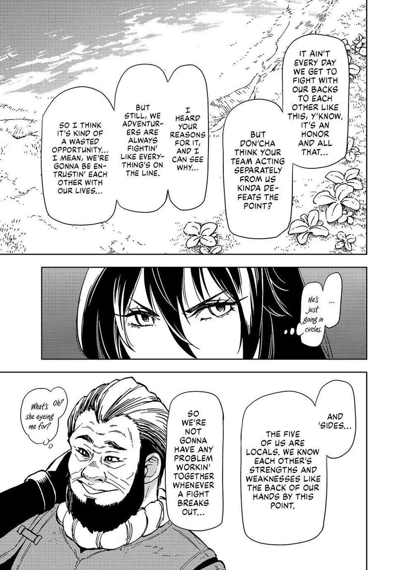 Dungeon Sherpa Meikyuu Michisaki Annainin 22 17