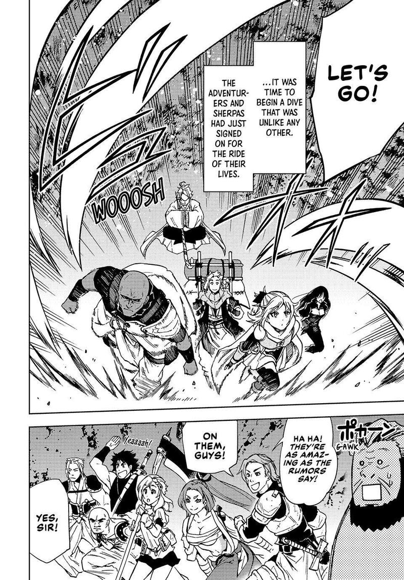 Dungeon Sherpa Meikyuu Michisaki Annainin 22 20