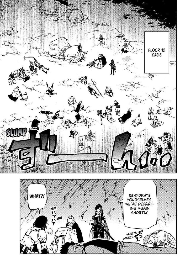 Dungeon Sherpa Meikyuu Michisaki Annainin 22 27