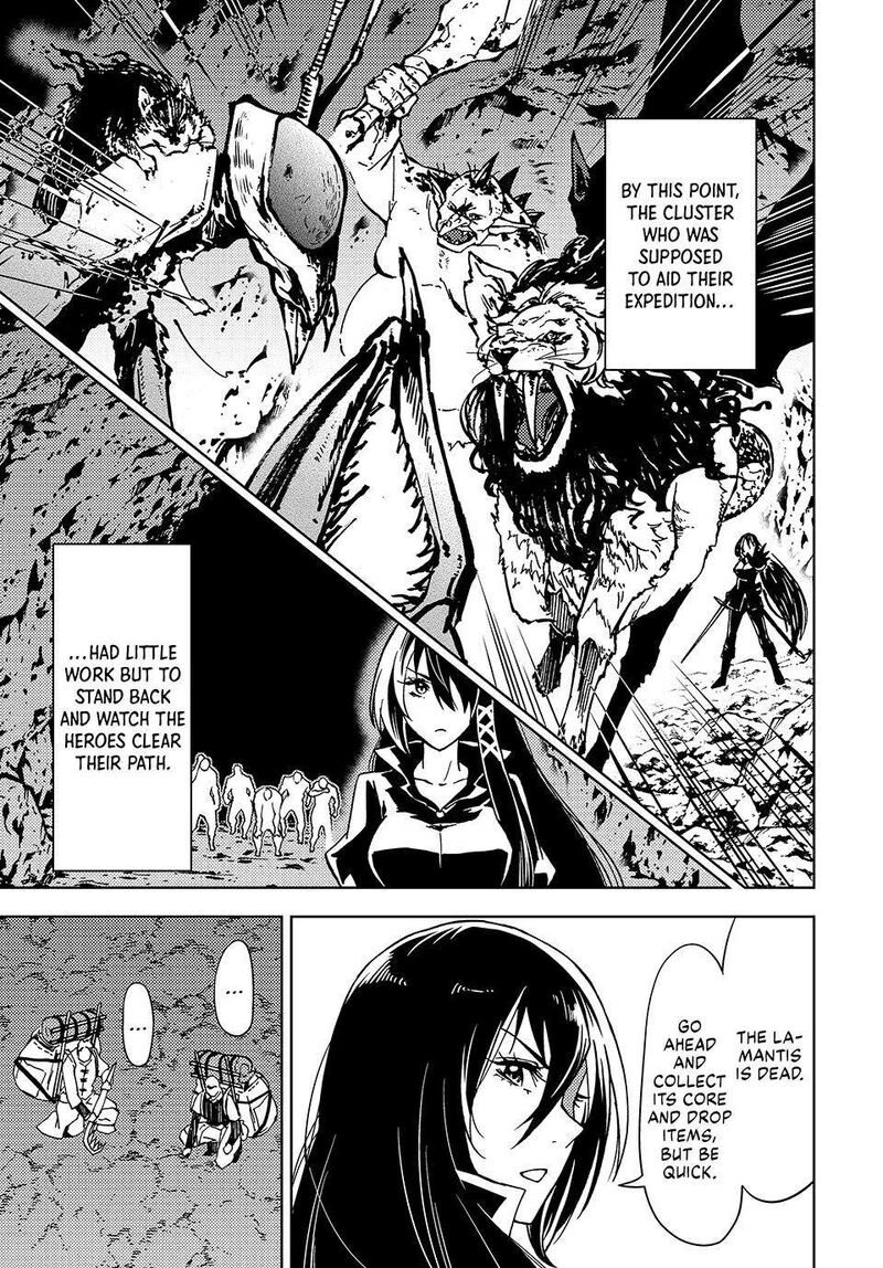 Dungeon Sherpa Meikyuu Michisaki Annainin 22 31
