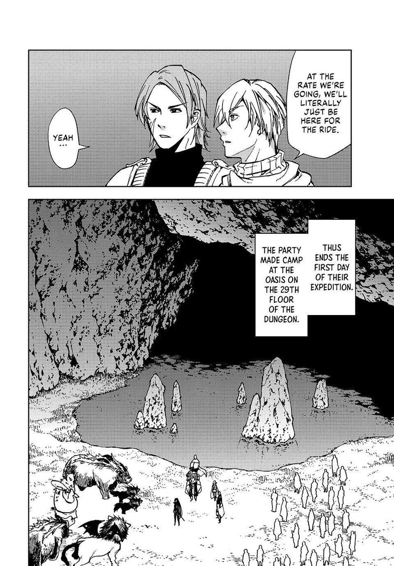 Dungeon Sherpa Meikyuu Michisaki Annainin 22 32