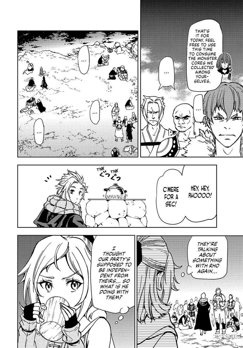 Dungeon Sherpa Meikyuu Michisaki Annainin 22 34