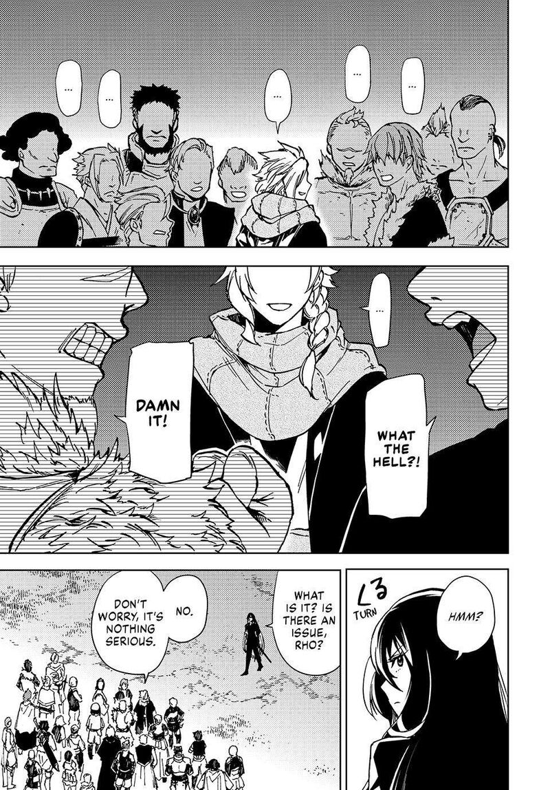 Dungeon Sherpa Meikyuu Michisaki Annainin 22 35