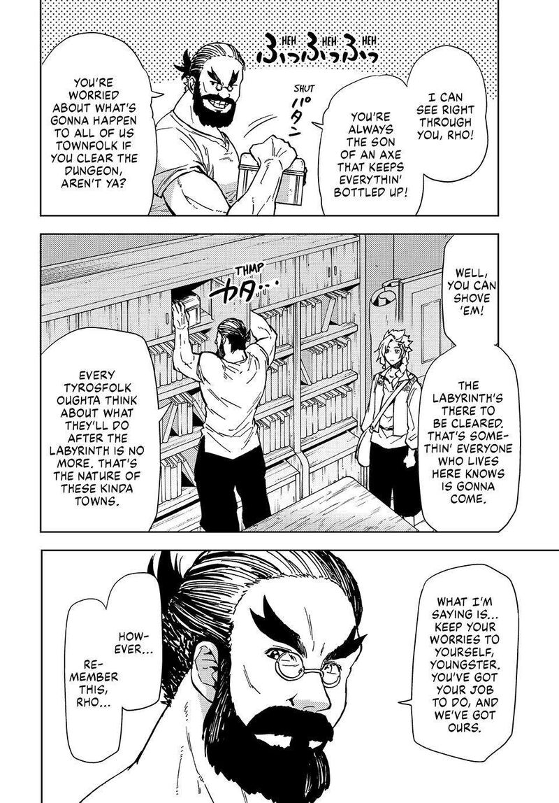 Dungeon Sherpa Meikyuu Michisaki Annainin 22 4