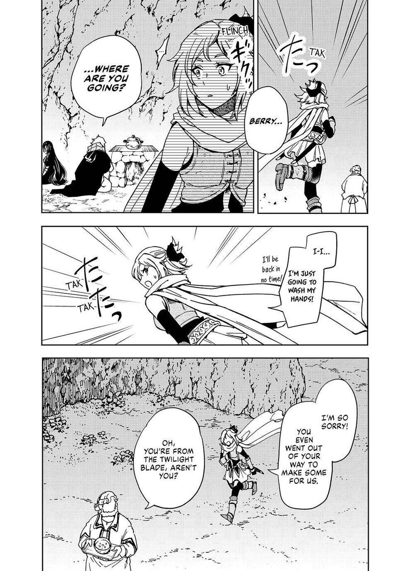 Dungeon Sherpa Meikyuu Michisaki Annainin 23 10