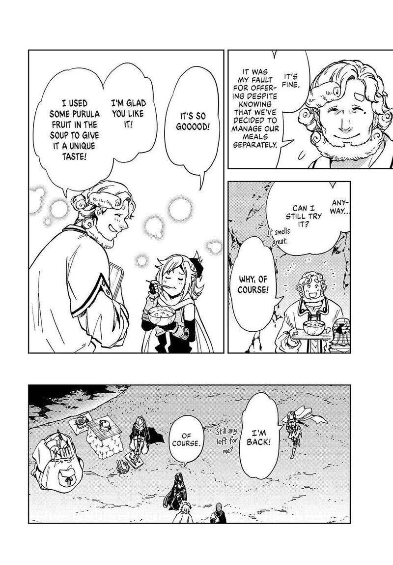 Dungeon Sherpa Meikyuu Michisaki Annainin 23 11