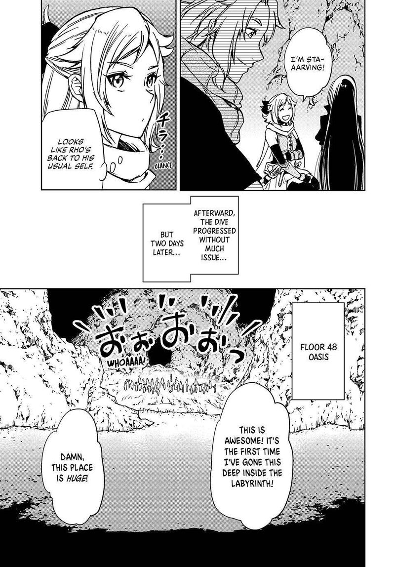 Dungeon Sherpa Meikyuu Michisaki Annainin 23 12