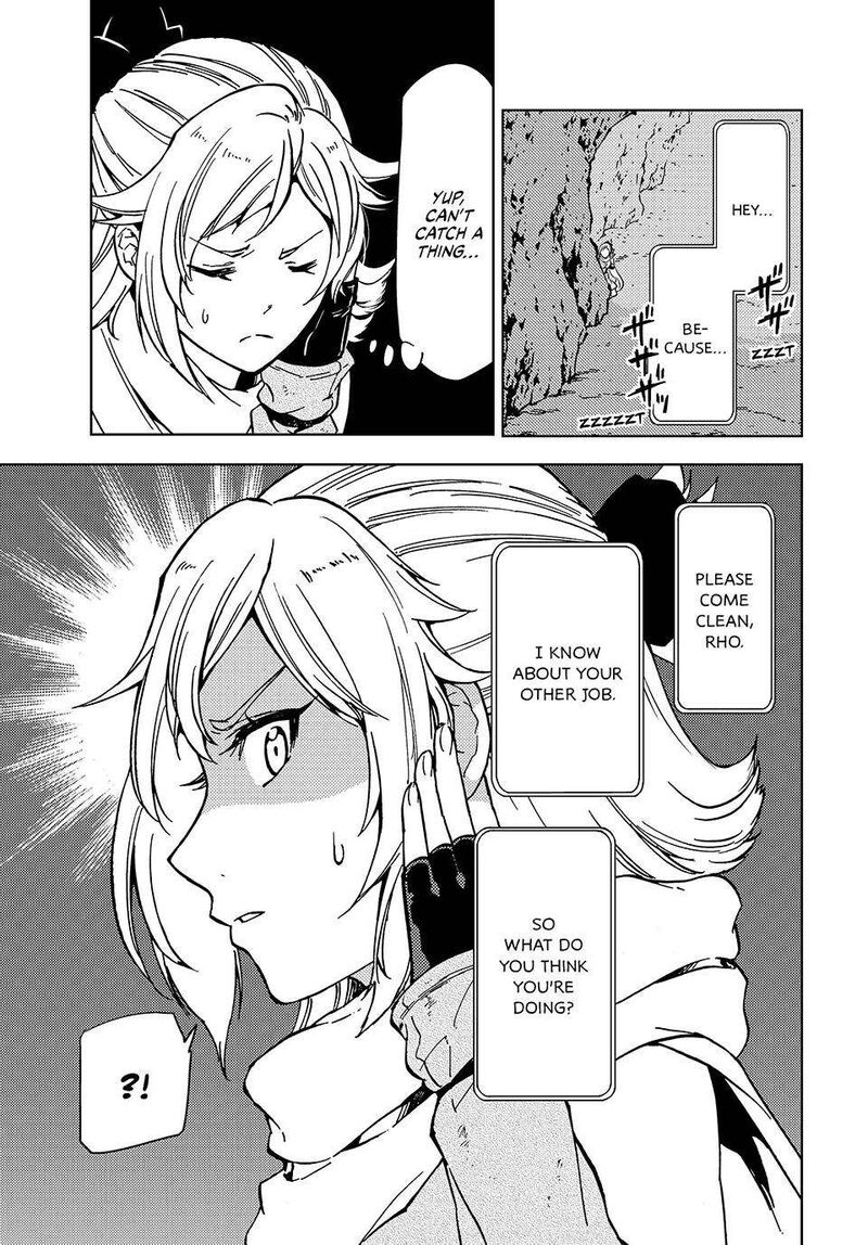 Dungeon Sherpa Meikyuu Michisaki Annainin 23 16