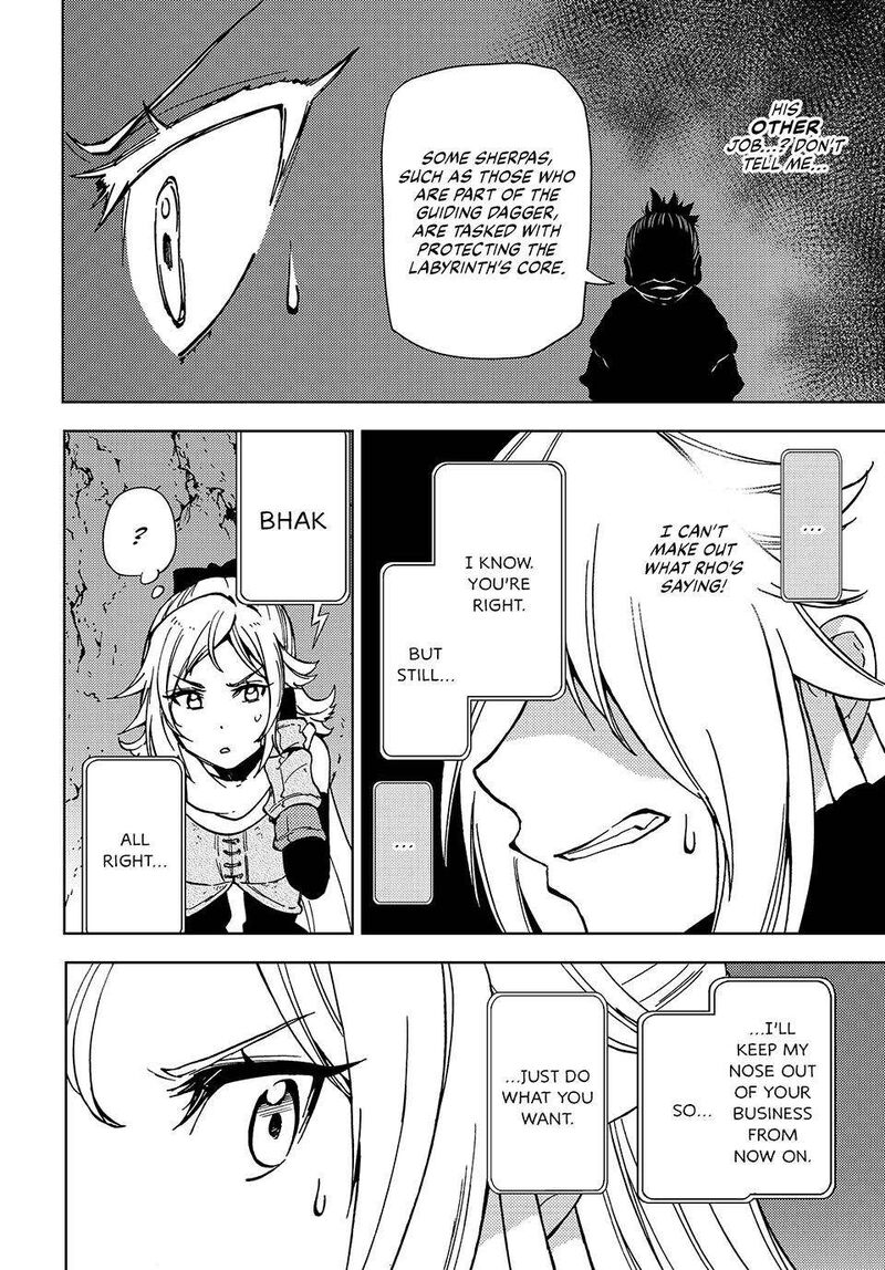 Dungeon Sherpa Meikyuu Michisaki Annainin 23 17