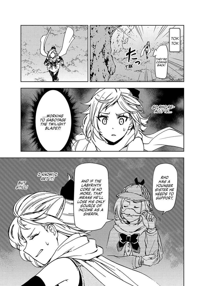 Dungeon Sherpa Meikyuu Michisaki Annainin 23 18