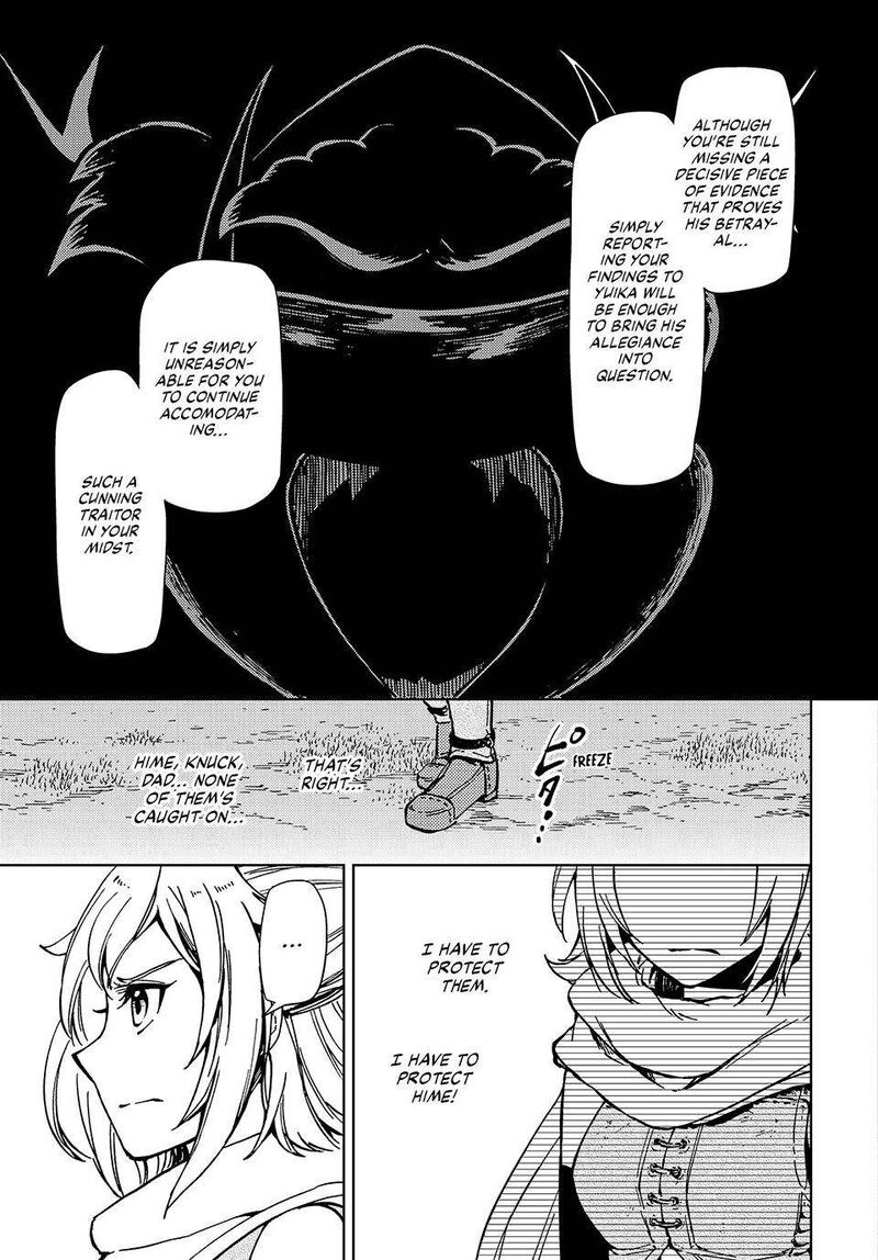 Dungeon Sherpa Meikyuu Michisaki Annainin 23 20