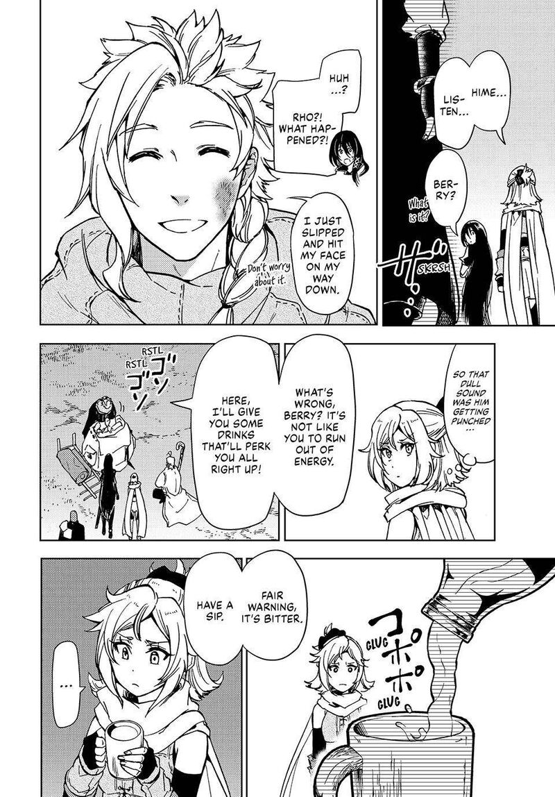 Dungeon Sherpa Meikyuu Michisaki Annainin 23 21