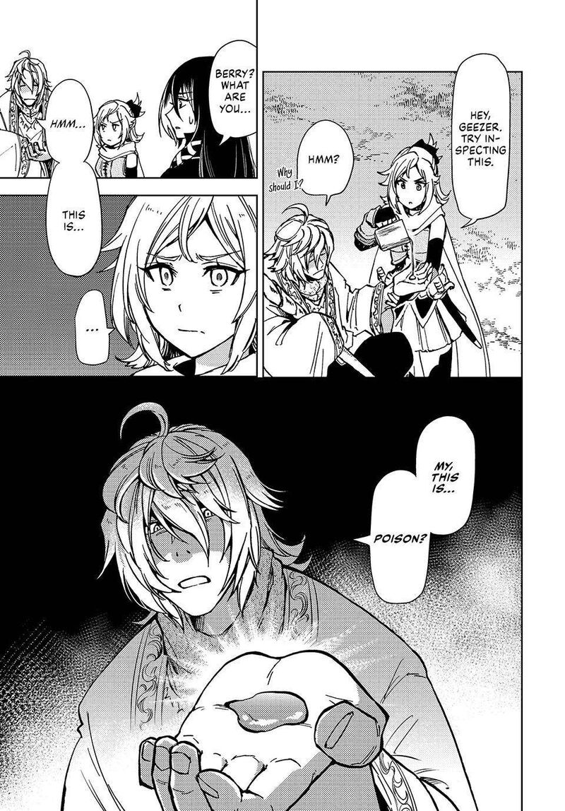 Dungeon Sherpa Meikyuu Michisaki Annainin 23 22