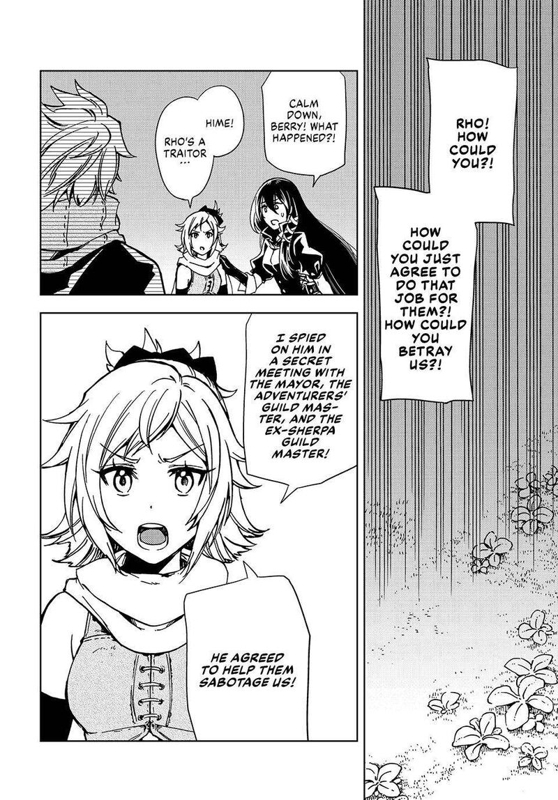 Dungeon Sherpa Meikyuu Michisaki Annainin 23 23