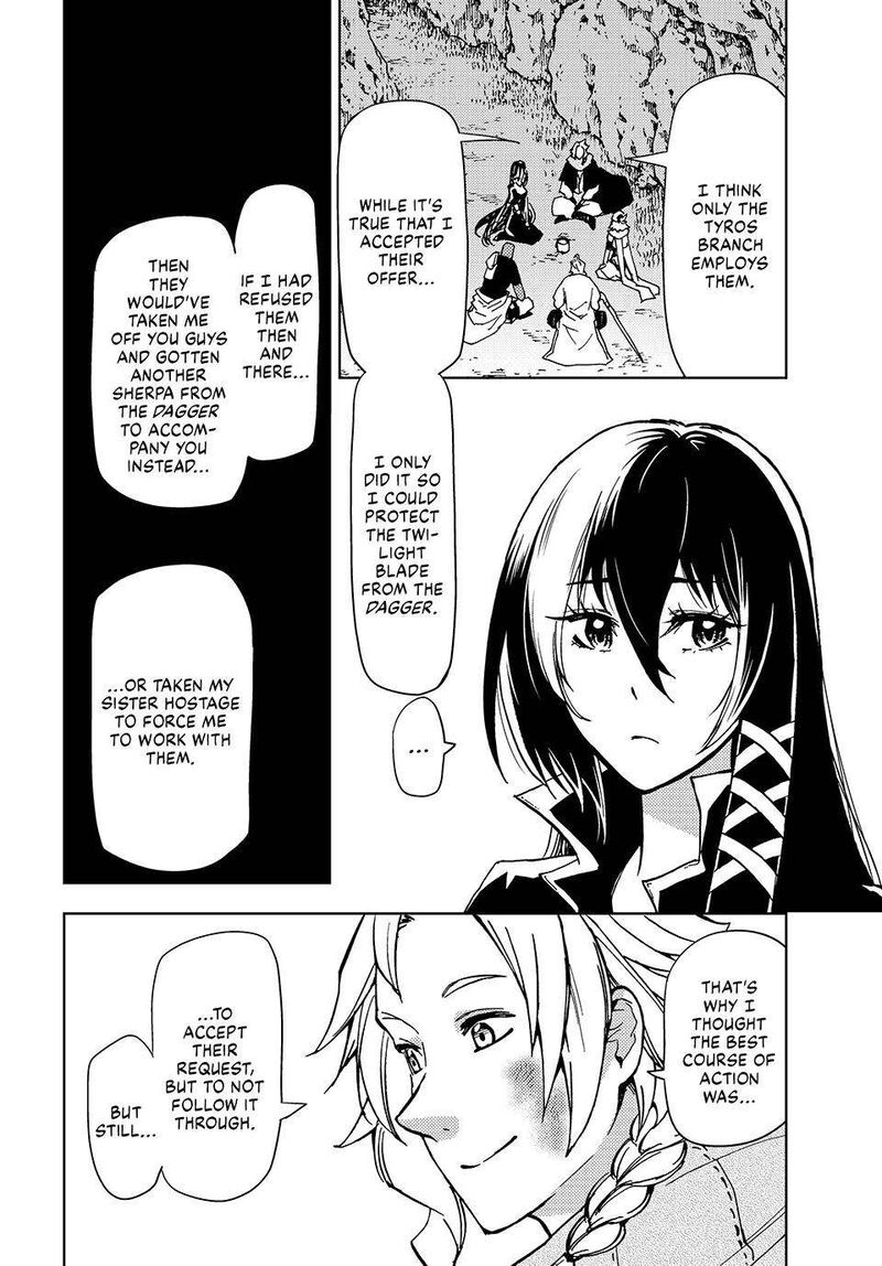 Dungeon Sherpa Meikyuu Michisaki Annainin 23 25