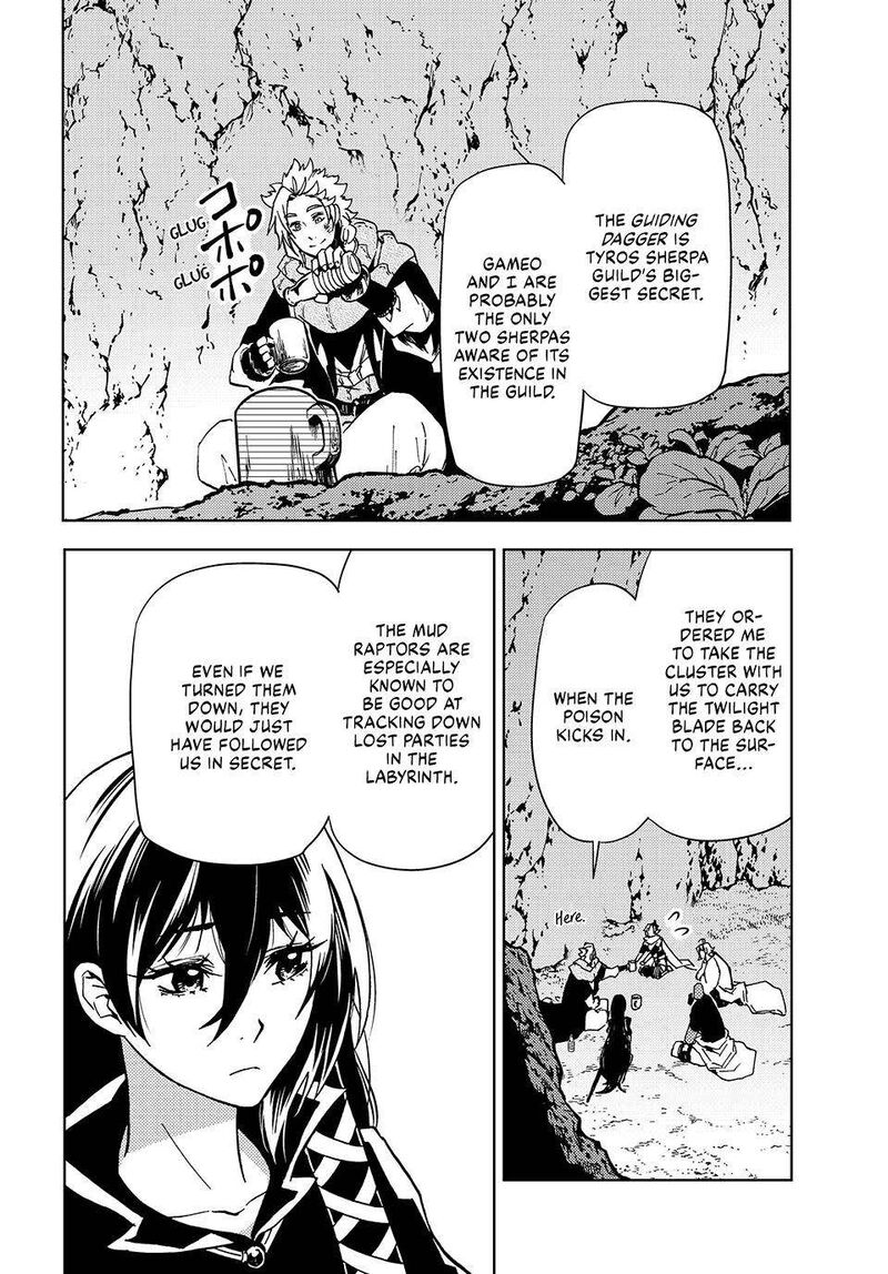 Dungeon Sherpa Meikyuu Michisaki Annainin 23 29