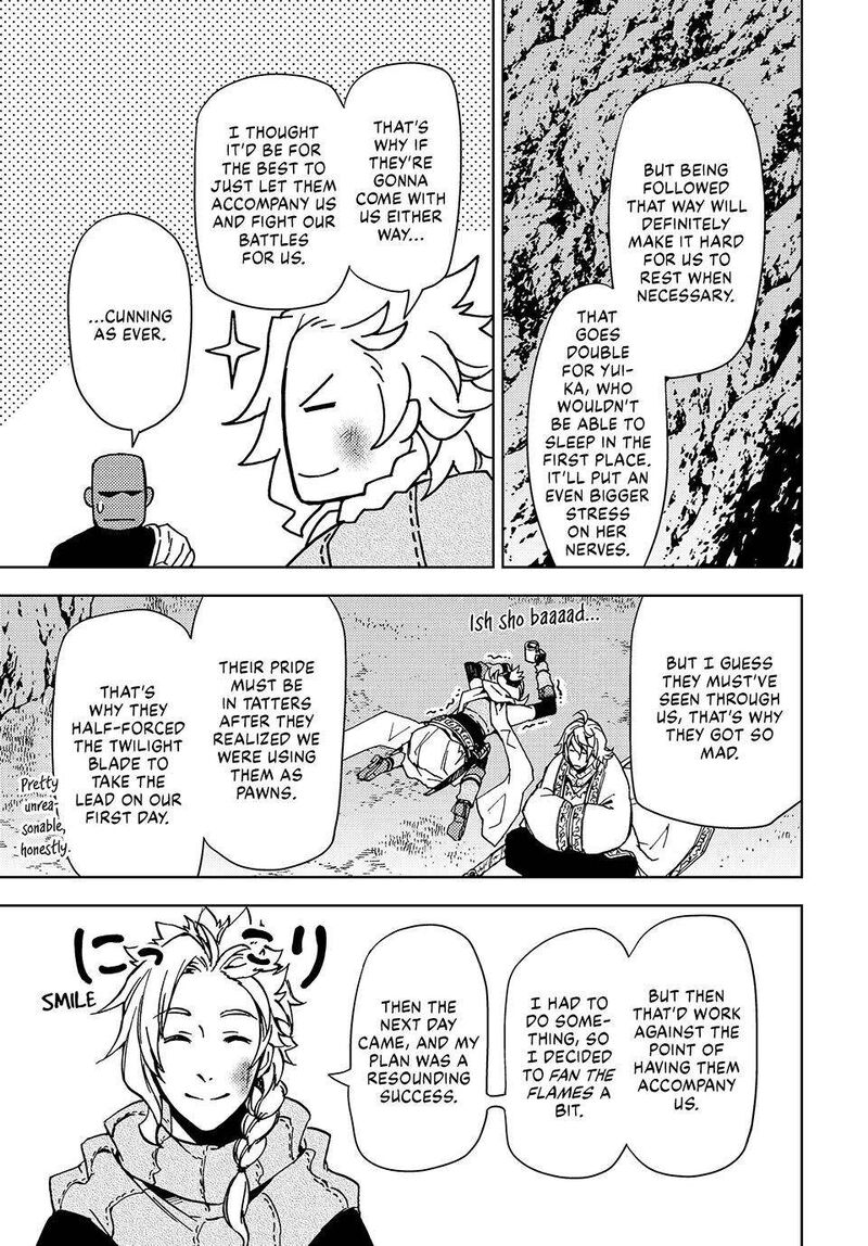 Dungeon Sherpa Meikyuu Michisaki Annainin 23 30