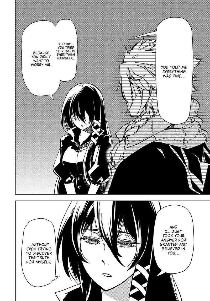 Dungeon Sherpa Meikyuu Michisaki Annainin 23 31