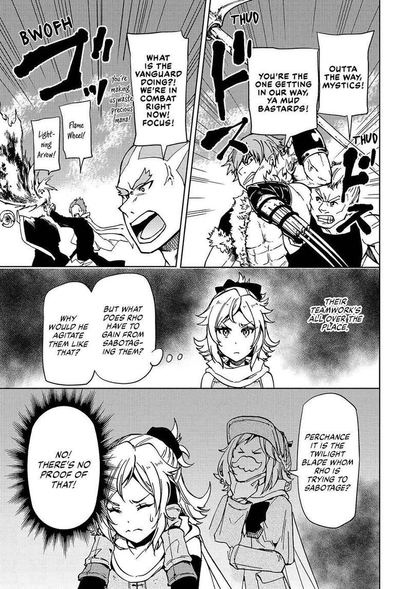Dungeon Sherpa Meikyuu Michisaki Annainin 23 4