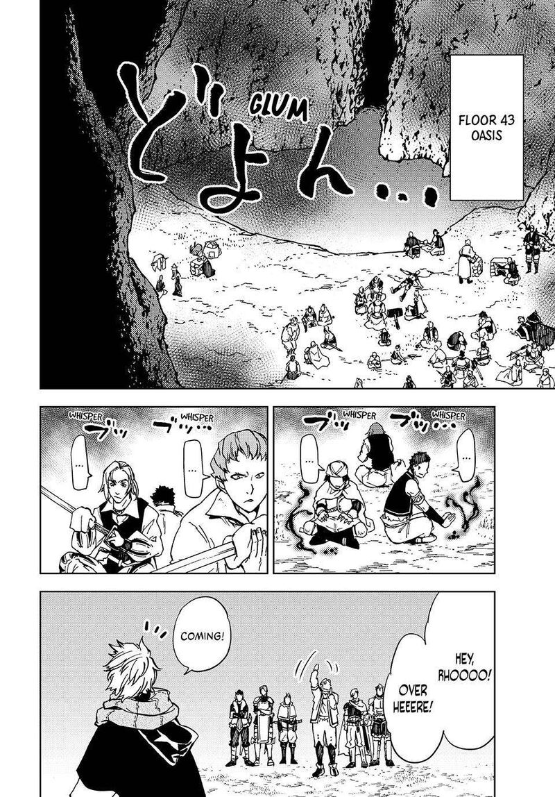 Dungeon Sherpa Meikyuu Michisaki Annainin 23 5
