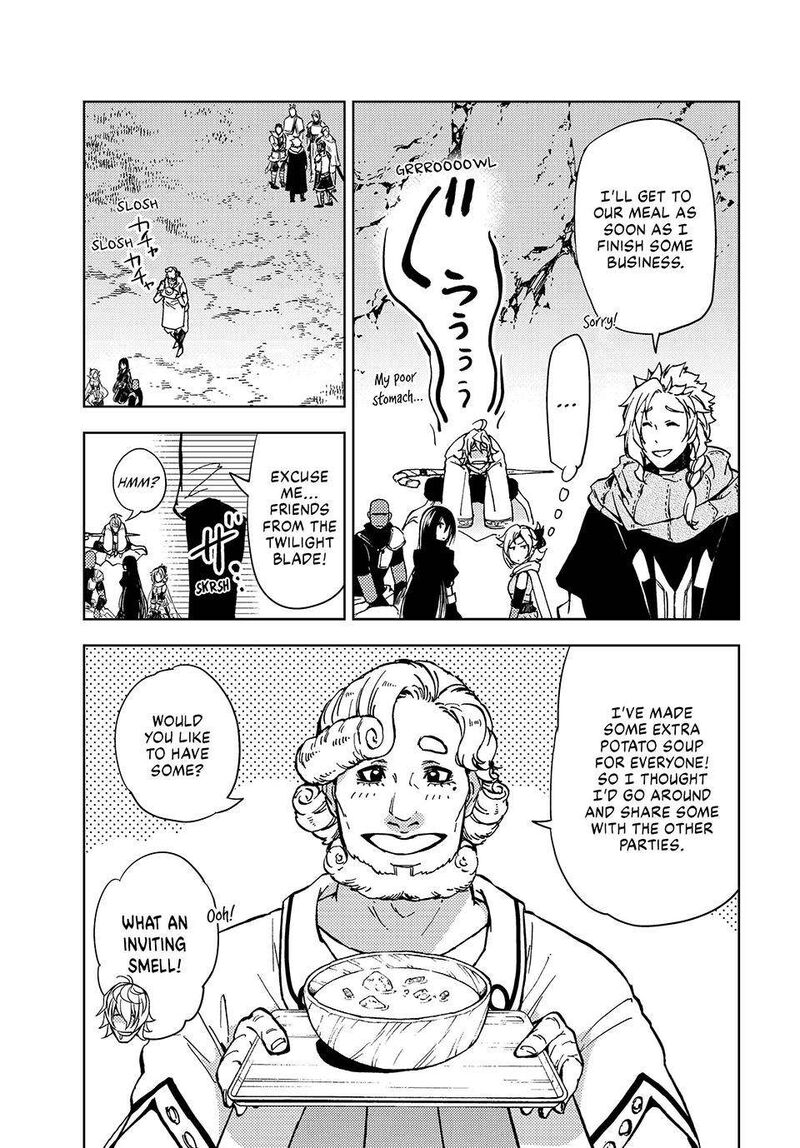 Dungeon Sherpa Meikyuu Michisaki Annainin 23 6