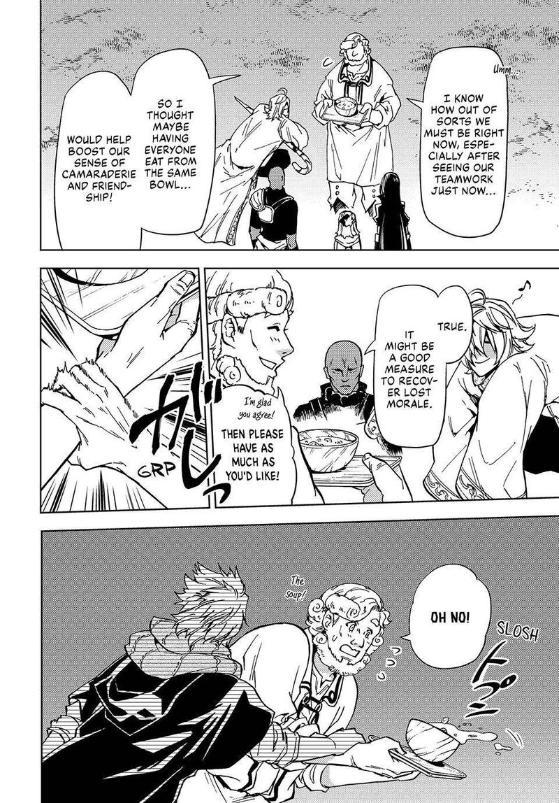Dungeon Sherpa Meikyuu Michisaki Annainin 23 7