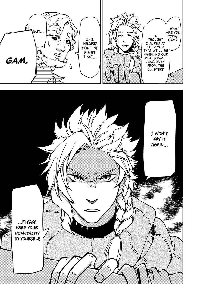 Dungeon Sherpa Meikyuu Michisaki Annainin 23 8