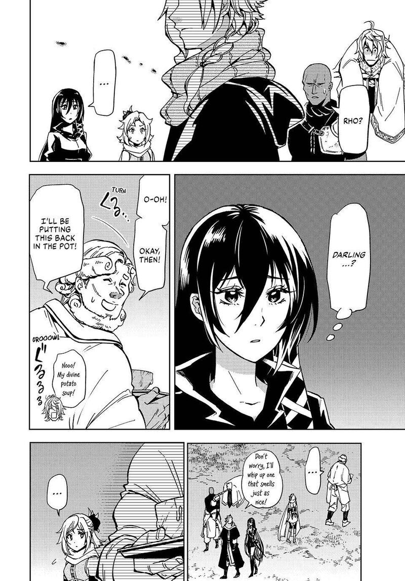 Dungeon Sherpa Meikyuu Michisaki Annainin 23 9