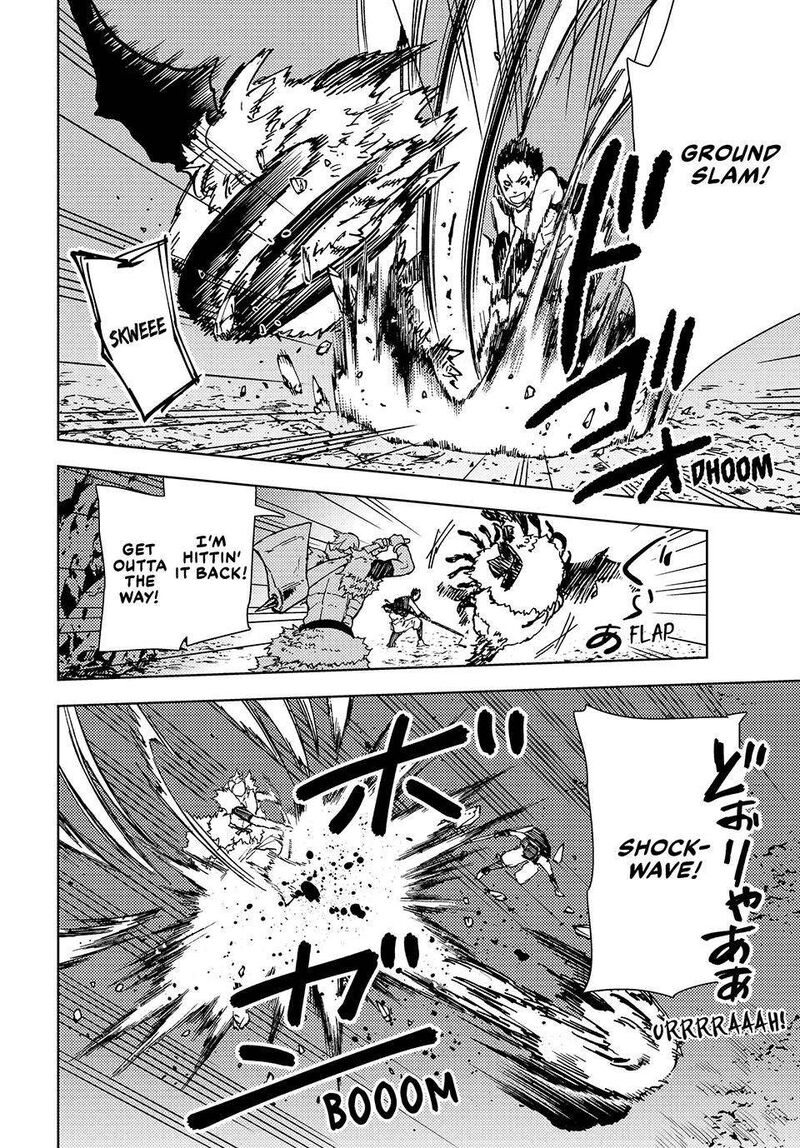Dungeon Sherpa Meikyuu Michisaki Annainin 24 12